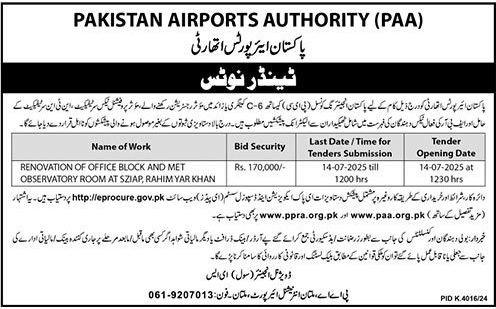Pakistan Airports Authority Multan Tender Notice